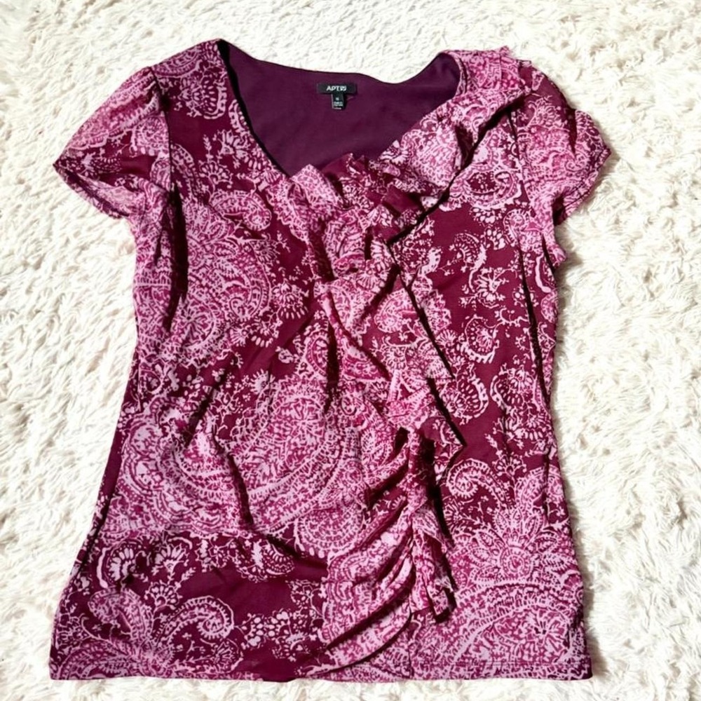 Vintage Y2K Paisley Floral Whimsical Ruffle Boho  Indie Top Womens XL Hippie
